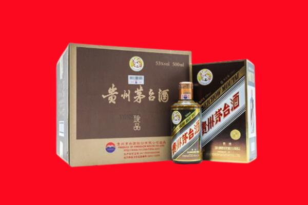 凉山雷波县回收珍品茅台酒