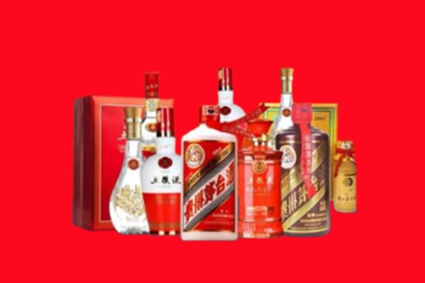 凉山雷波县回收名酒